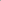 Pack of 10 Small Case Dividers for B044 Case