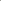 Pack of 10 Case Dividers for A032 Case